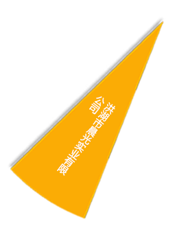 中国·银河集团(galaxy)有限公司-官方网站