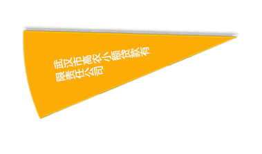 中国·银河集团(galaxy)有限公司-官方网站