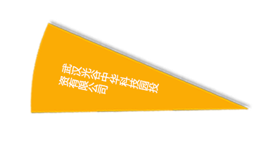 中国·银河集团(galaxy)有限公司-官方网站