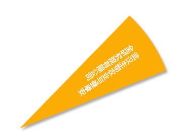 中国·银河集团(galaxy)有限公司-官方网站