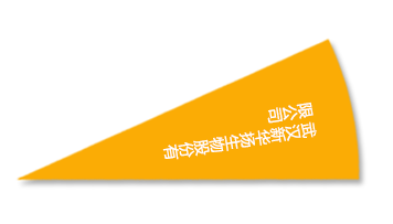 中国·银河集团(galaxy)有限公司-官方网站