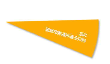 中国·银河集团(galaxy)有限公司-官方网站