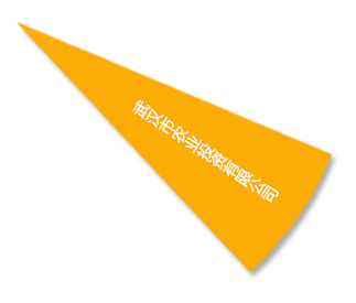 中国·银河集团(galaxy)有限公司-官方网站