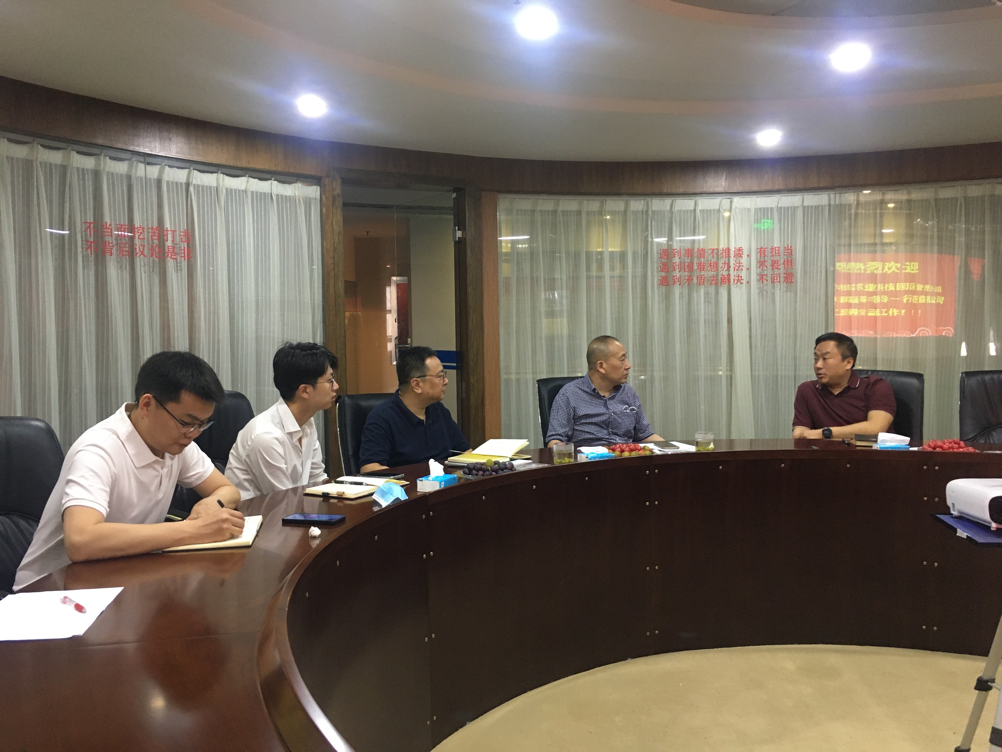 中国·银河集团(galaxy)有限公司-官方网站