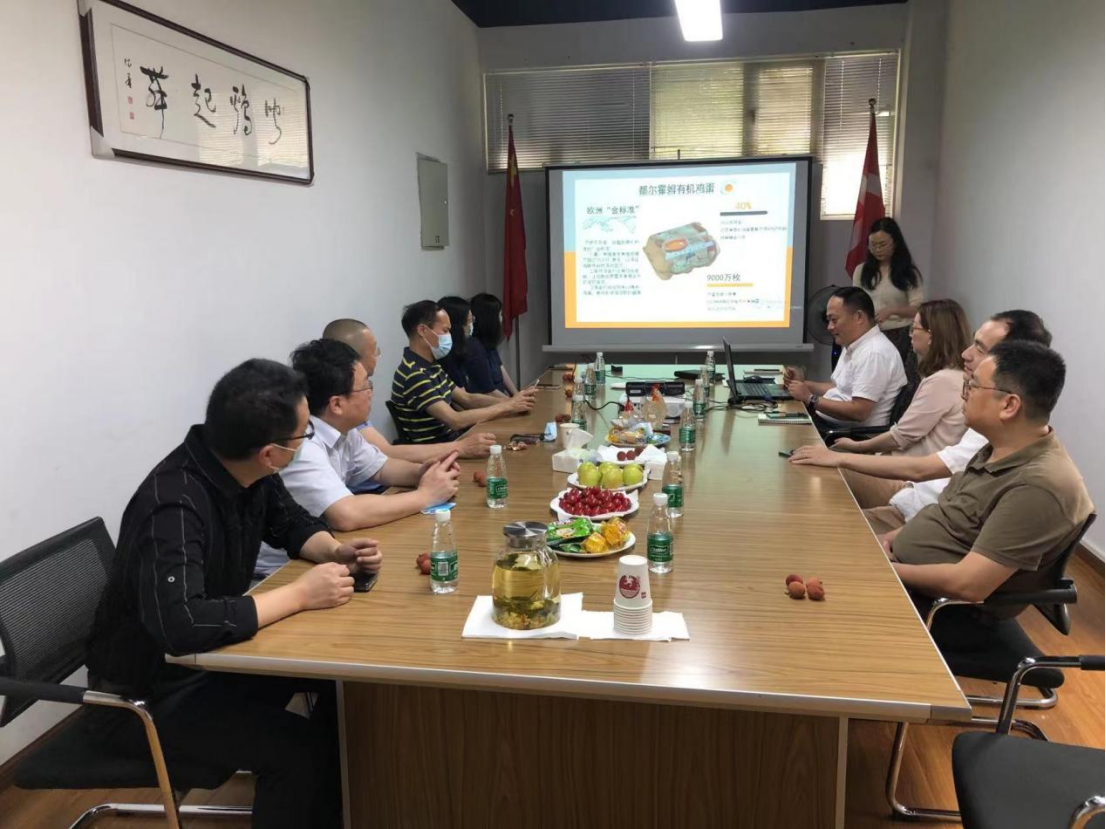 中国·银河集团(galaxy)有限公司-官方网站