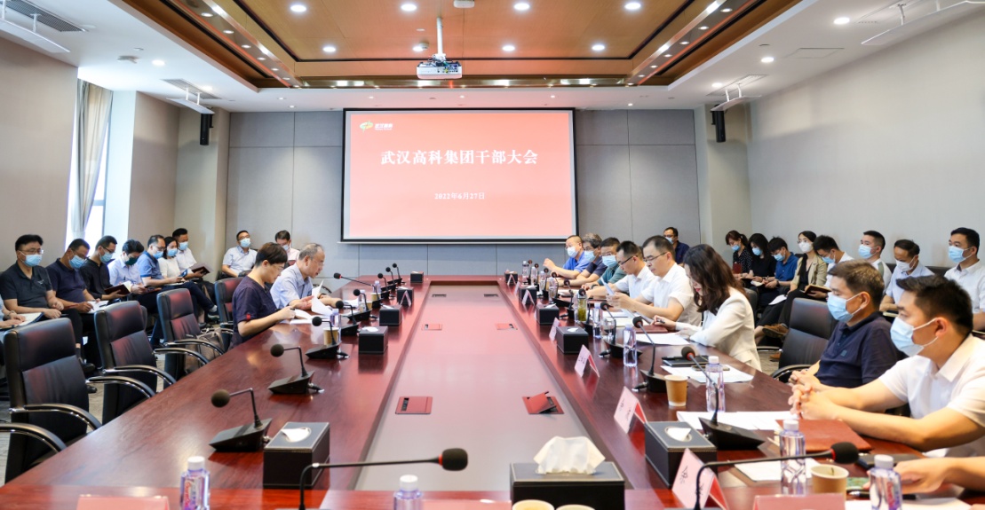 中国·银河集团(galaxy)有限公司-官方网站