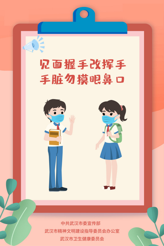 中国·银河集团(galaxy)有限公司-官方网站