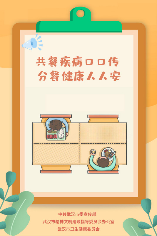 中国·银河集团(galaxy)有限公司-官方网站