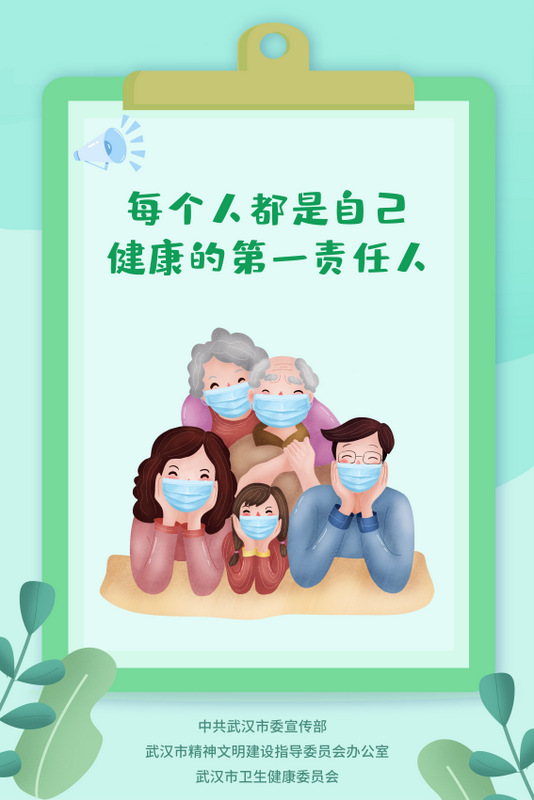 中国·银河集团(galaxy)有限公司-官方网站