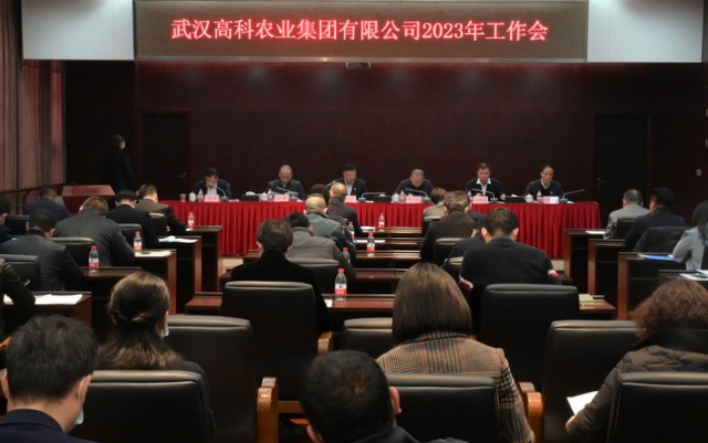 中国·银河集团(galaxy)有限公司-官方网站