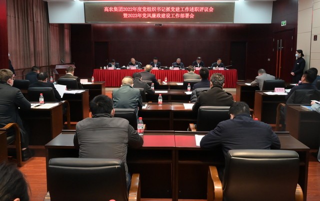 中国·银河集团(galaxy)有限公司-官方网站