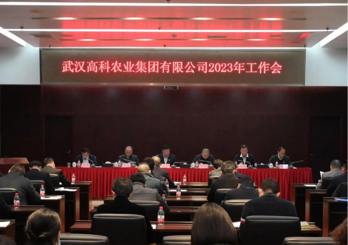 中国·银河集团(galaxy)有限公司-官方网站