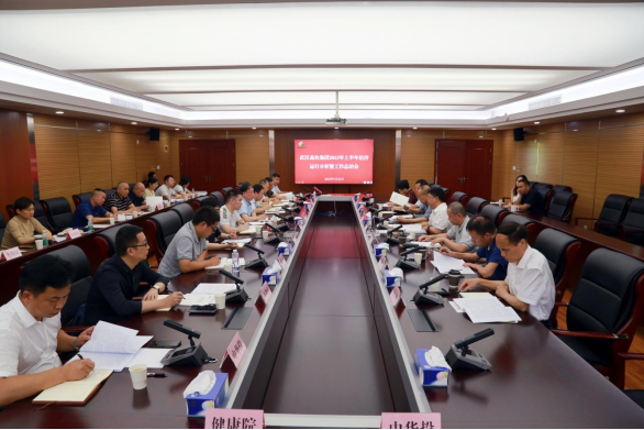 中国·银河集团(galaxy)有限公司-官方网站