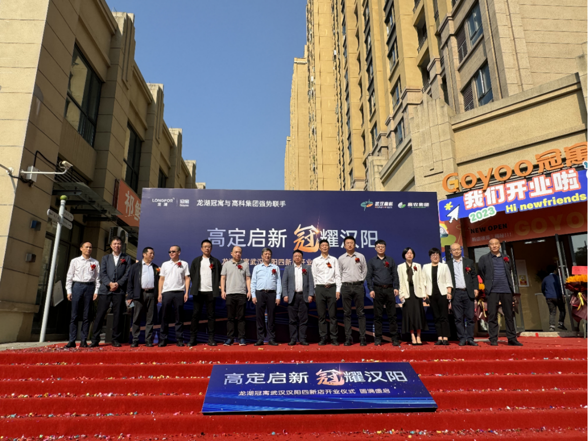 中国·银河集团(galaxy)有限公司-官方网站