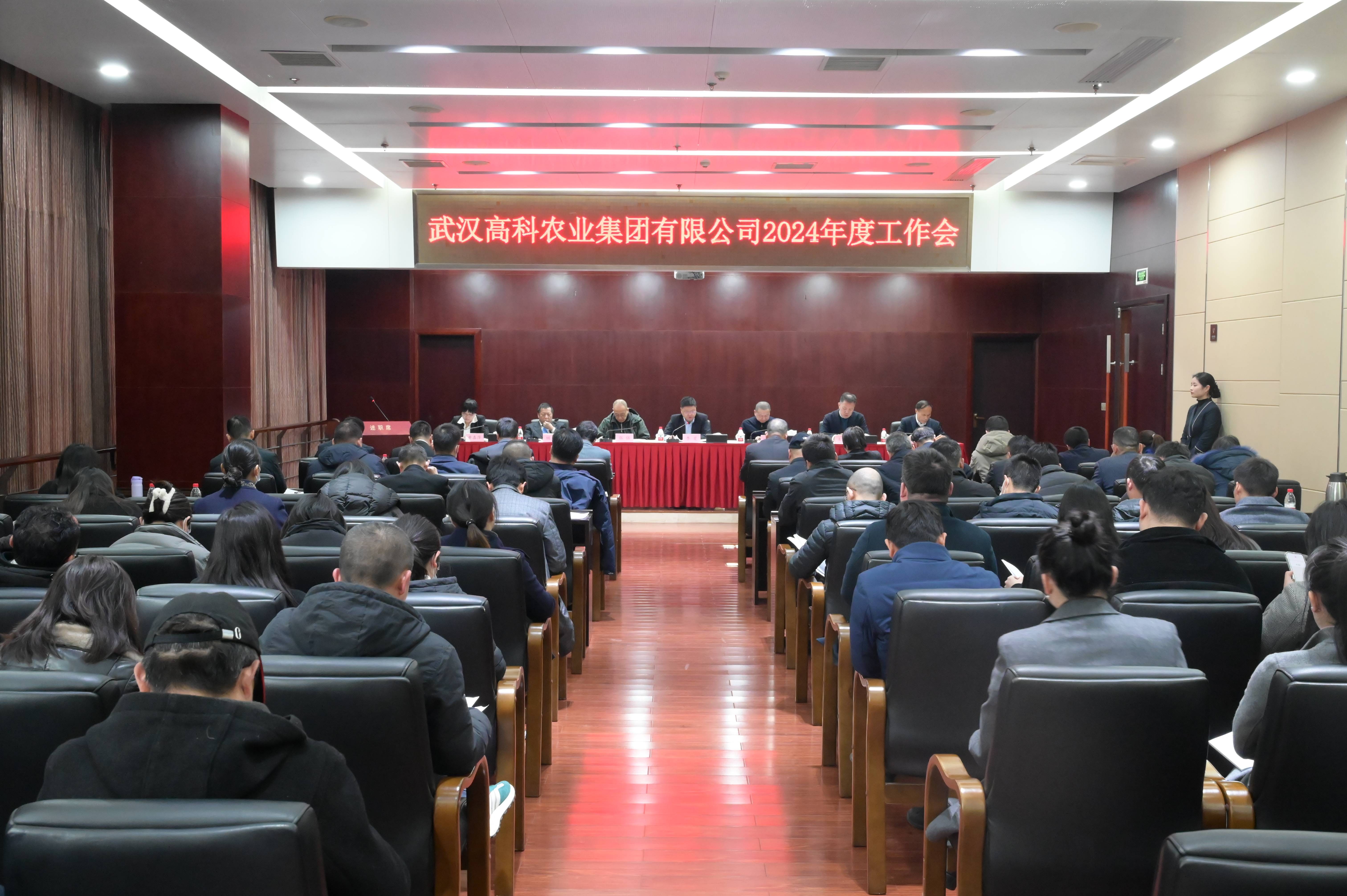 中国·银河集团(galaxy)有限公司-官方网站