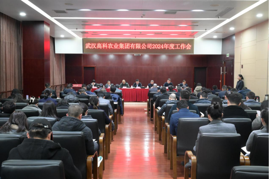 中国·银河集团(galaxy)有限公司-官方网站