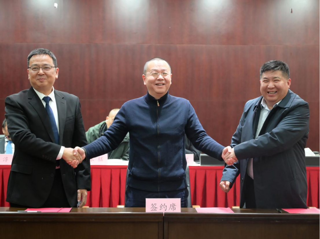 中国·银河集团(galaxy)有限公司-官方网站