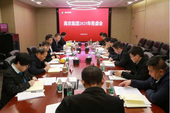 中国·银河集团(galaxy)有限公司-官方网站