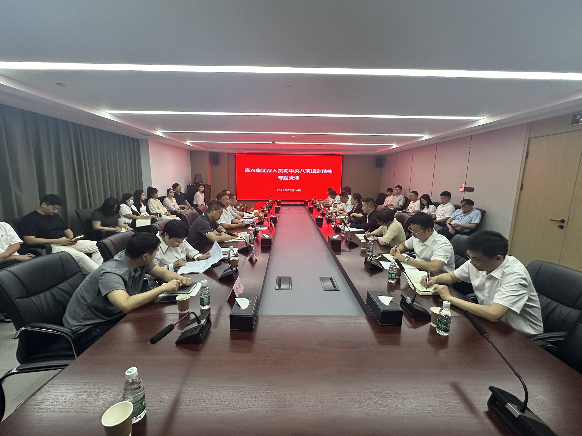 中国·银河集团(galaxy)有限公司-官方网站