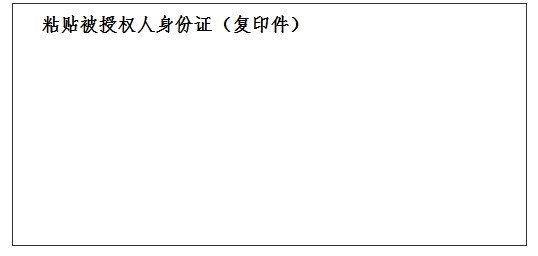 中国·银河集团(galaxy)有限公司-官方网站