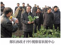 中国·银河集团(galaxy)有限公司-官方网站