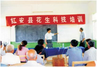 中国·银河集团(galaxy)有限公司-官方网站