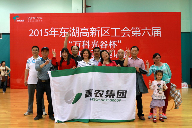 中国·银河集团(galaxy)有限公司-官方网站