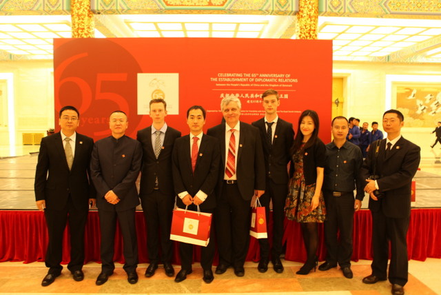 中国·银河集团(galaxy)有限公司-官方网站