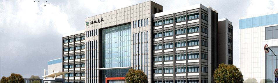 中国·银河集团(galaxy)有限公司-官方网站