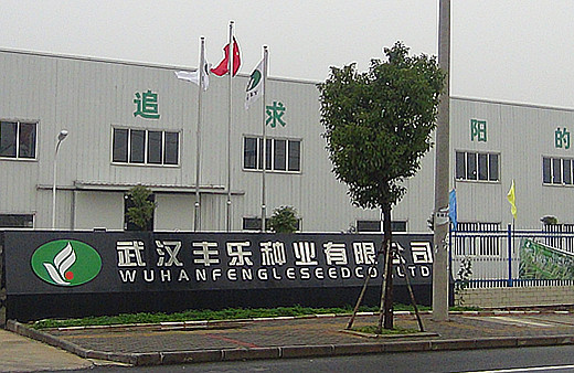 中国·银河集团(galaxy)有限公司-官方网站