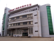 中国·银河集团(galaxy)有限公司-官方网站