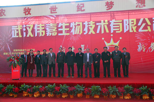 中国·银河集团(galaxy)有限公司-官方网站