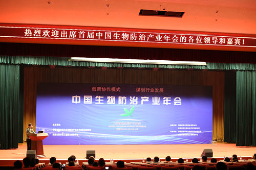 中国·银河集团(galaxy)有限公司-官方网站