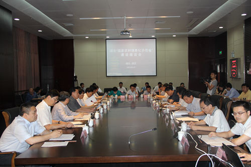 中国·银河集团(galaxy)有限公司-官方网站