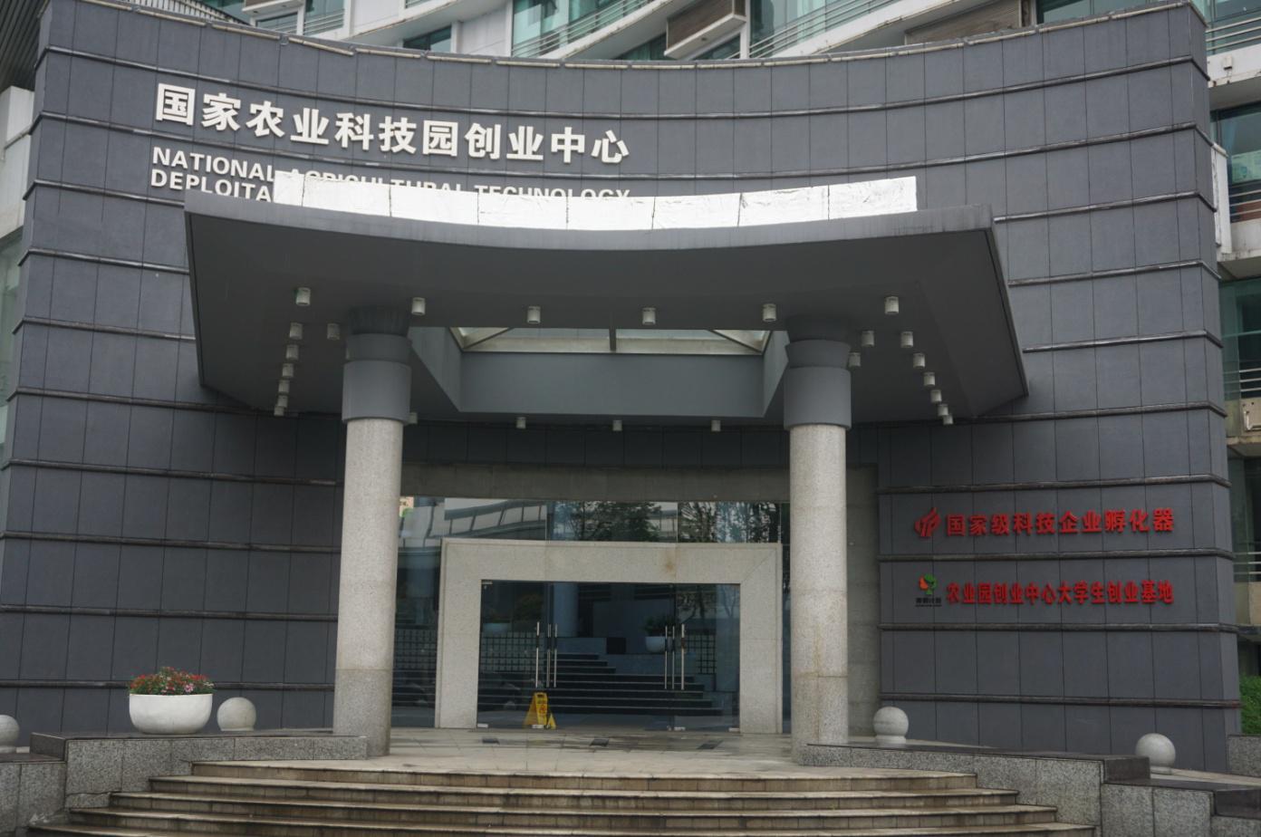 中国·银河集团(galaxy)有限公司-官方网站