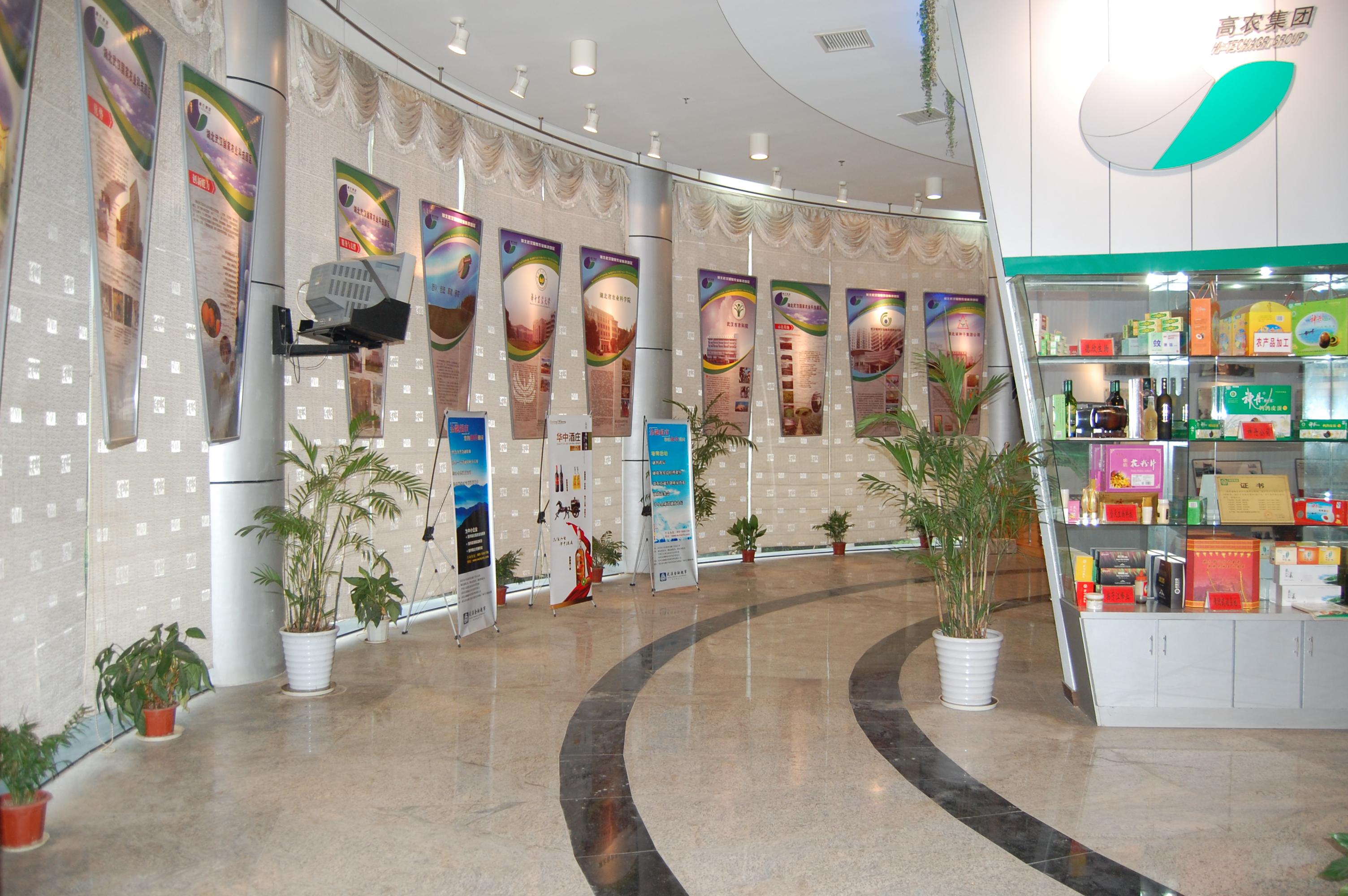 中国·银河集团(galaxy)有限公司-官方网站