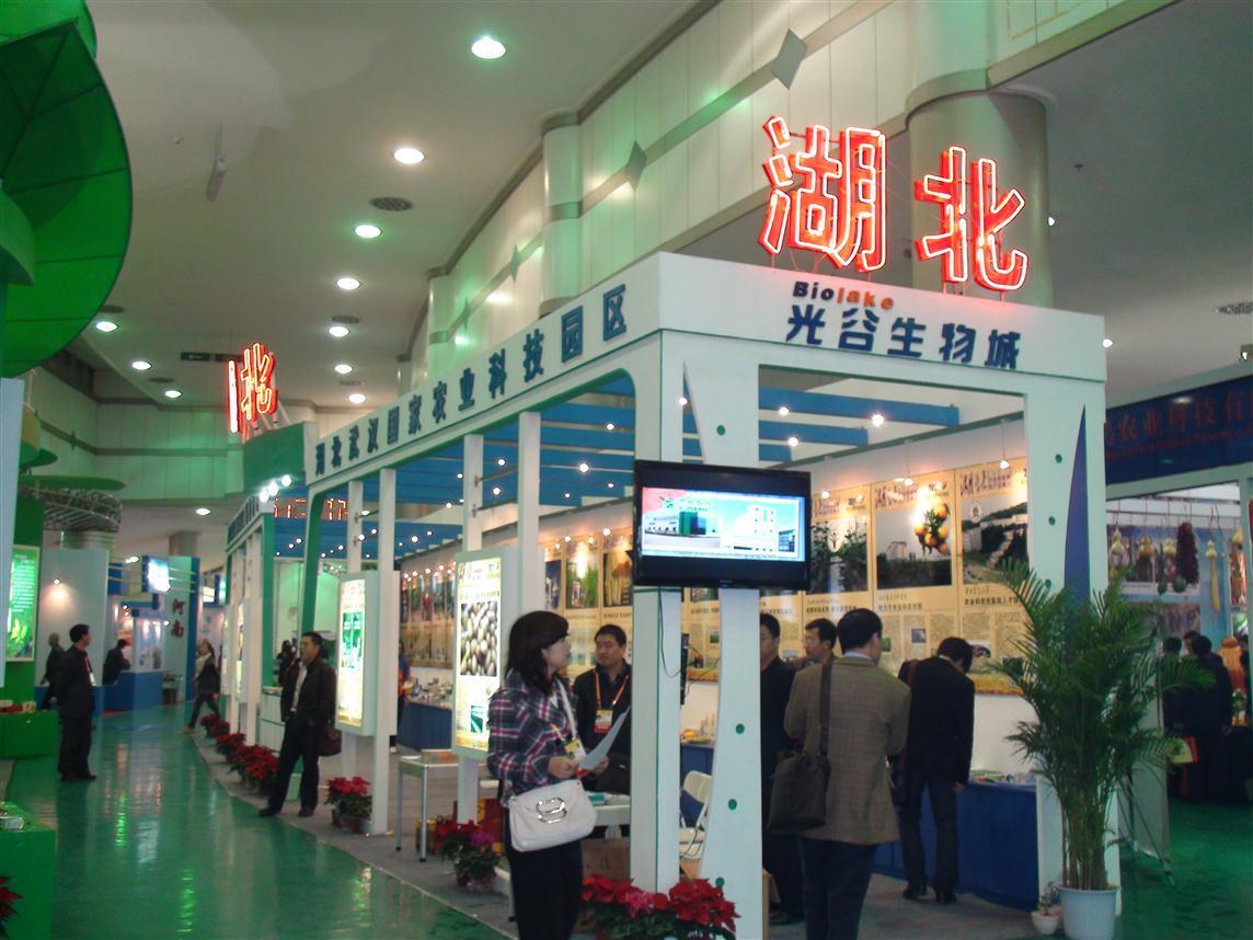 中国·银河集团(galaxy)有限公司-官方网站