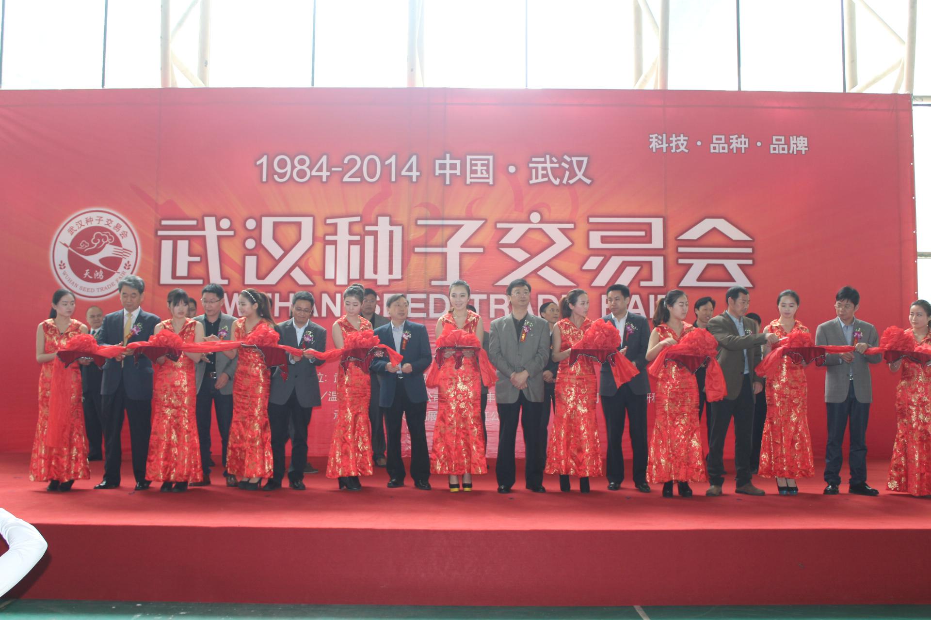 中国·银河集团(galaxy)有限公司-官方网站