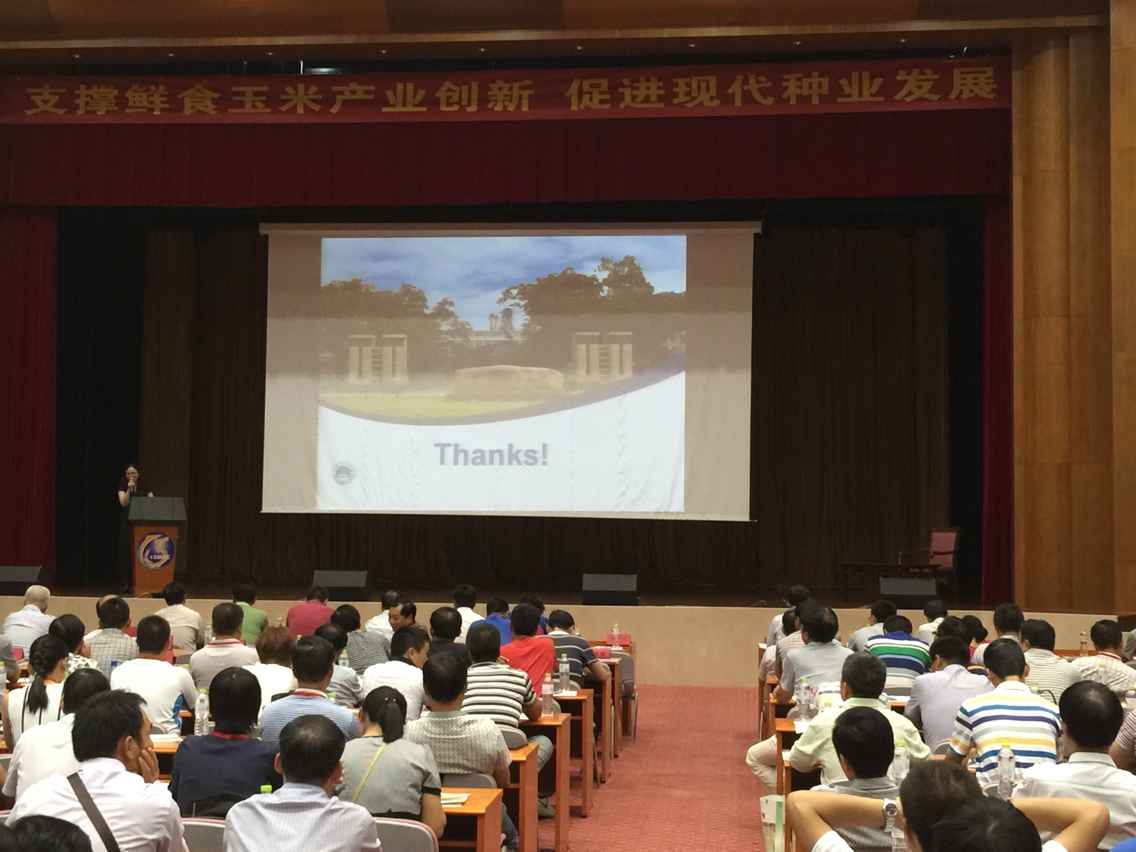 中国·银河集团(galaxy)有限公司-官方网站