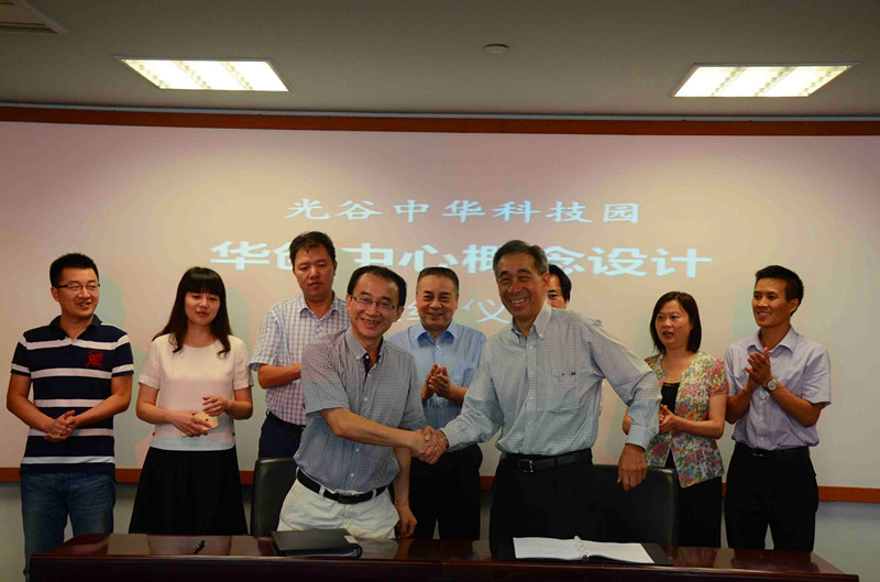 中国·银河集团(galaxy)有限公司-官方网站