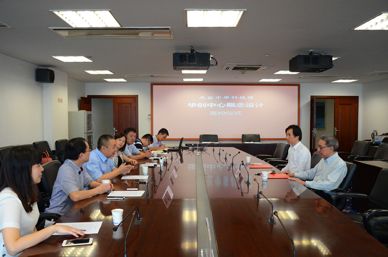 中国·银河集团(galaxy)有限公司-官方网站