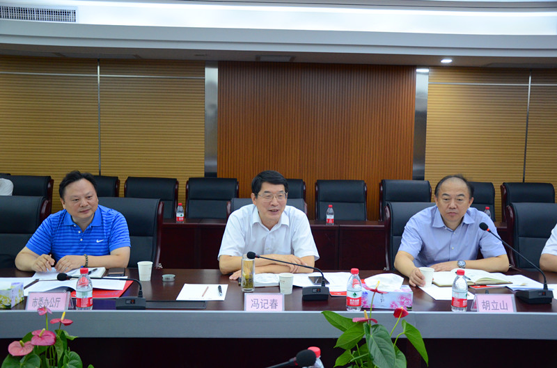 中国·银河集团(galaxy)有限公司-官方网站