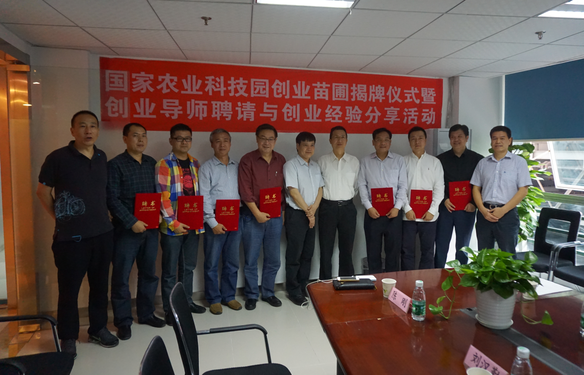 中国·银河集团(galaxy)有限公司-官方网站