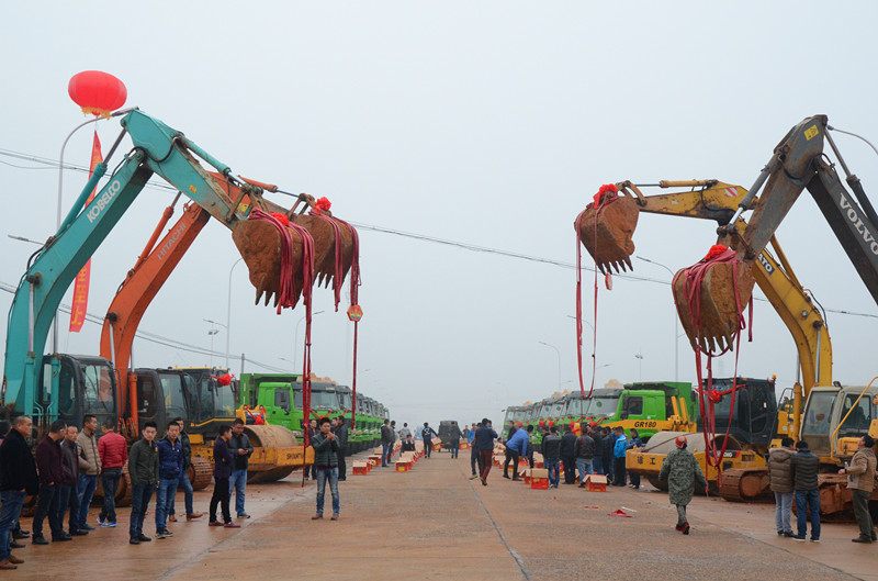 中国·银河集团(galaxy)有限公司-官方网站