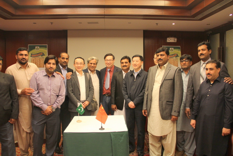 中国·银河集团(galaxy)有限公司-官方网站