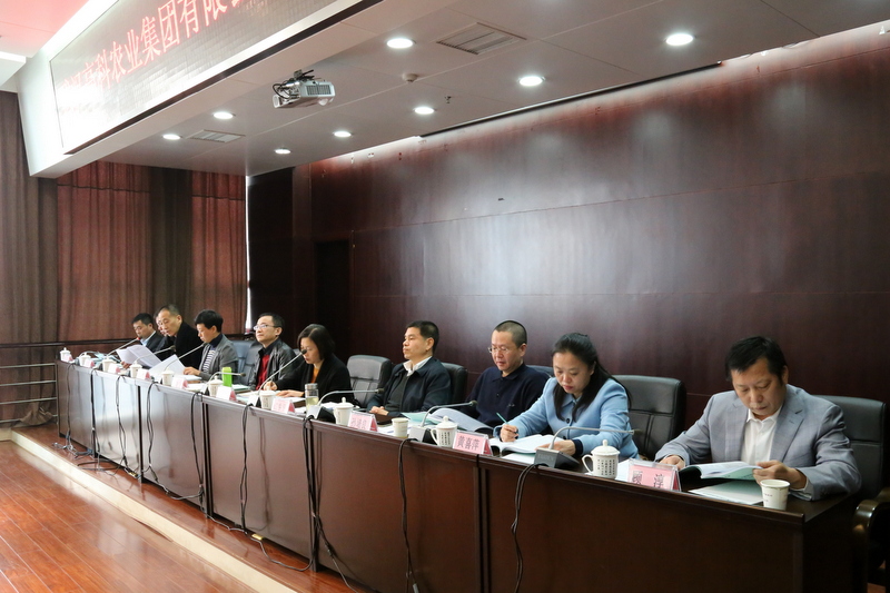 中国·银河集团(galaxy)有限公司-官方网站