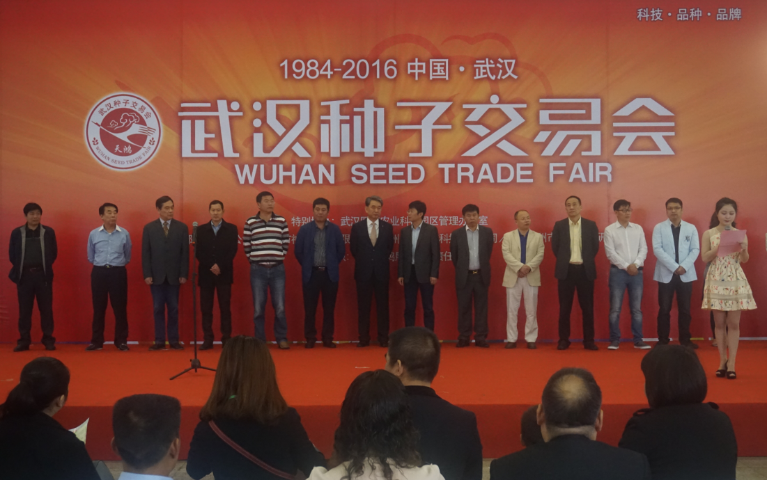 中国·银河集团(galaxy)有限公司-官方网站