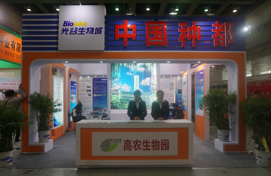 中国·银河集团(galaxy)有限公司-官方网站