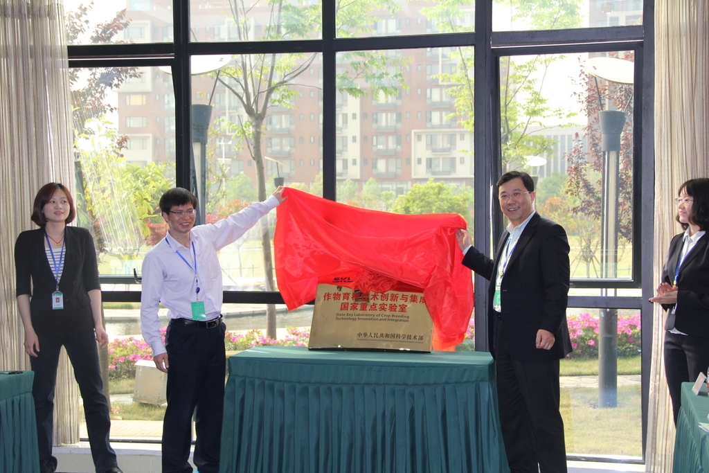 中国·银河集团(galaxy)有限公司-官方网站