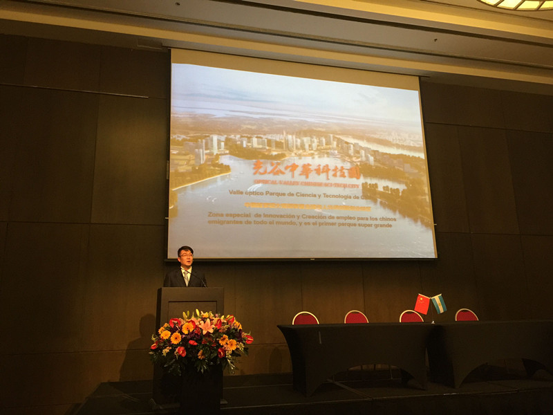 中国·银河集团(galaxy)有限公司-官方网站